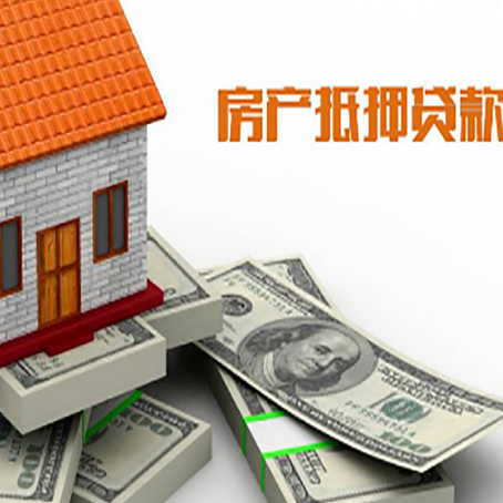 正阳贷款助贷公司新渝启服十年老牌