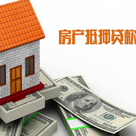 正阳银行贷款需要多久可以办理下来?