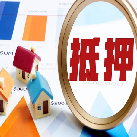正阳助贷公司推荐一家新渝启服
