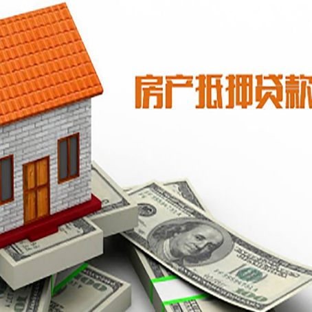 正阳贷款中介公司新渝启服办理条件